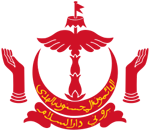 Beasiswa Brunei Darussalam 2019 – 2020 Kuliah Diploma, S1 dan S2